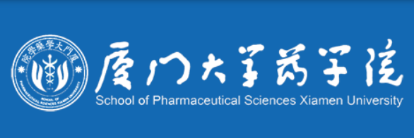 “厦门大学药学院"