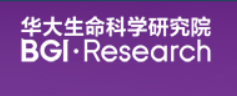 “深圳华大生命科学研究院"